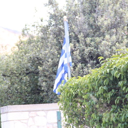Grèce 2023